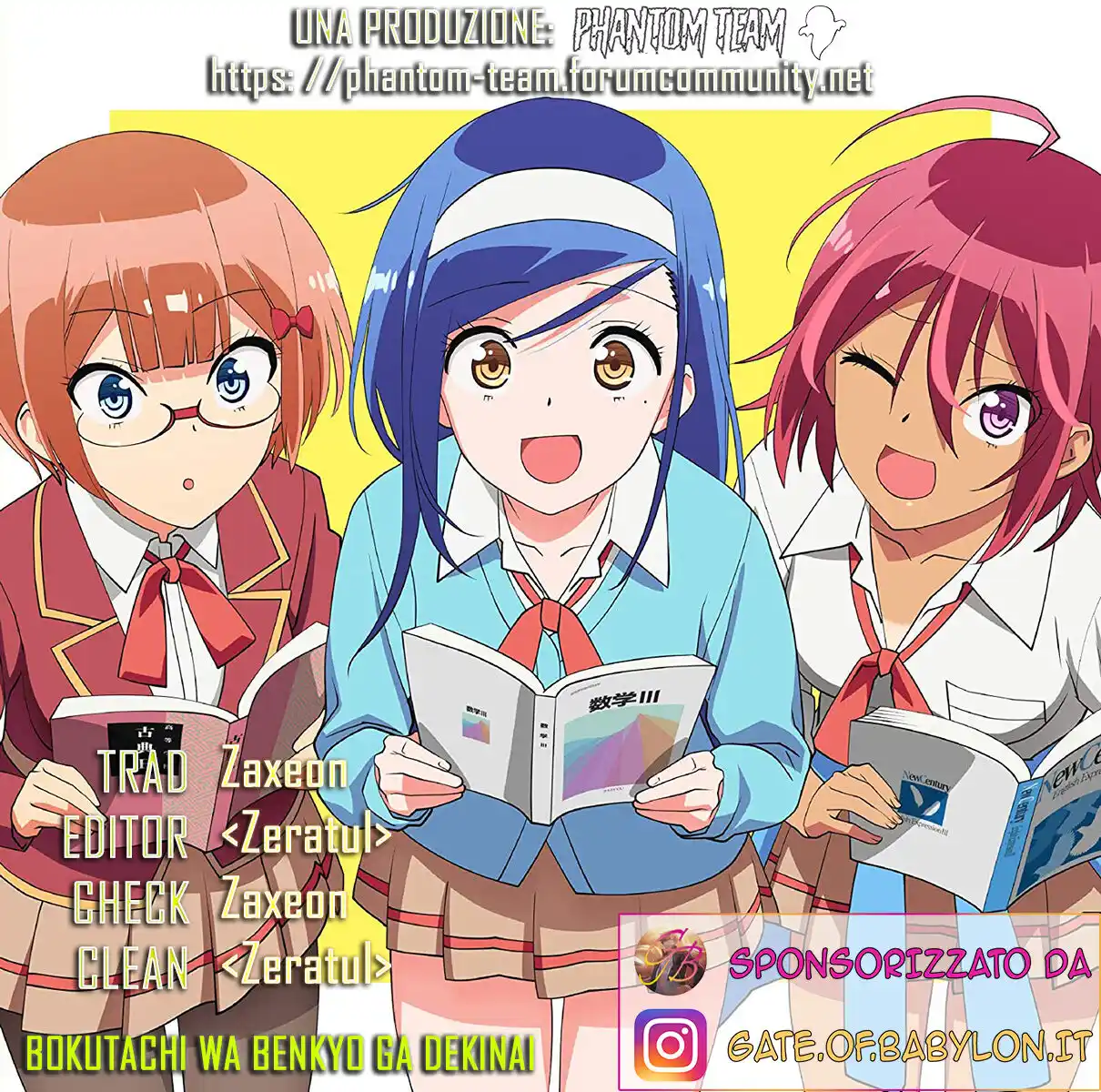 Bokutachi wa Benkyou ga Dekinai Capitolo 21 page 1