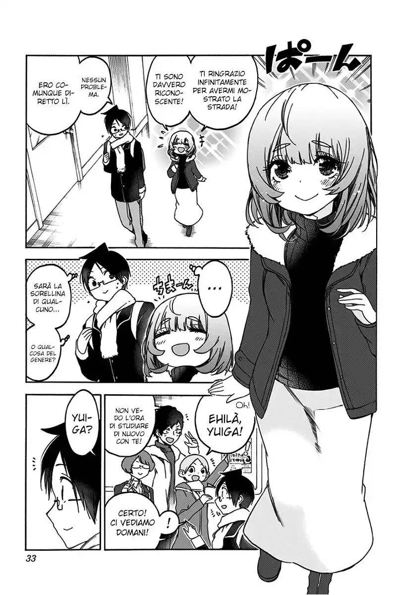 Bokutachi wa Benkyou ga Dekinai Capitolo 107 page 4