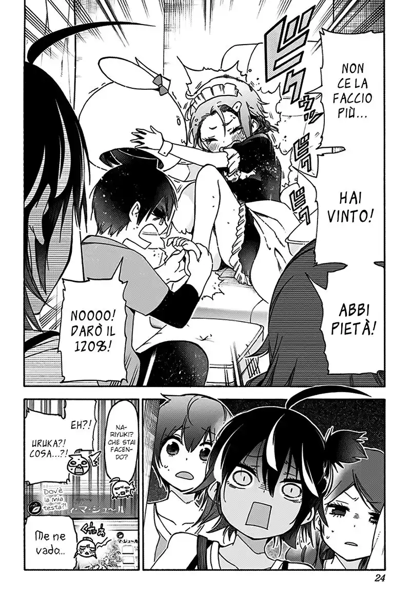 19