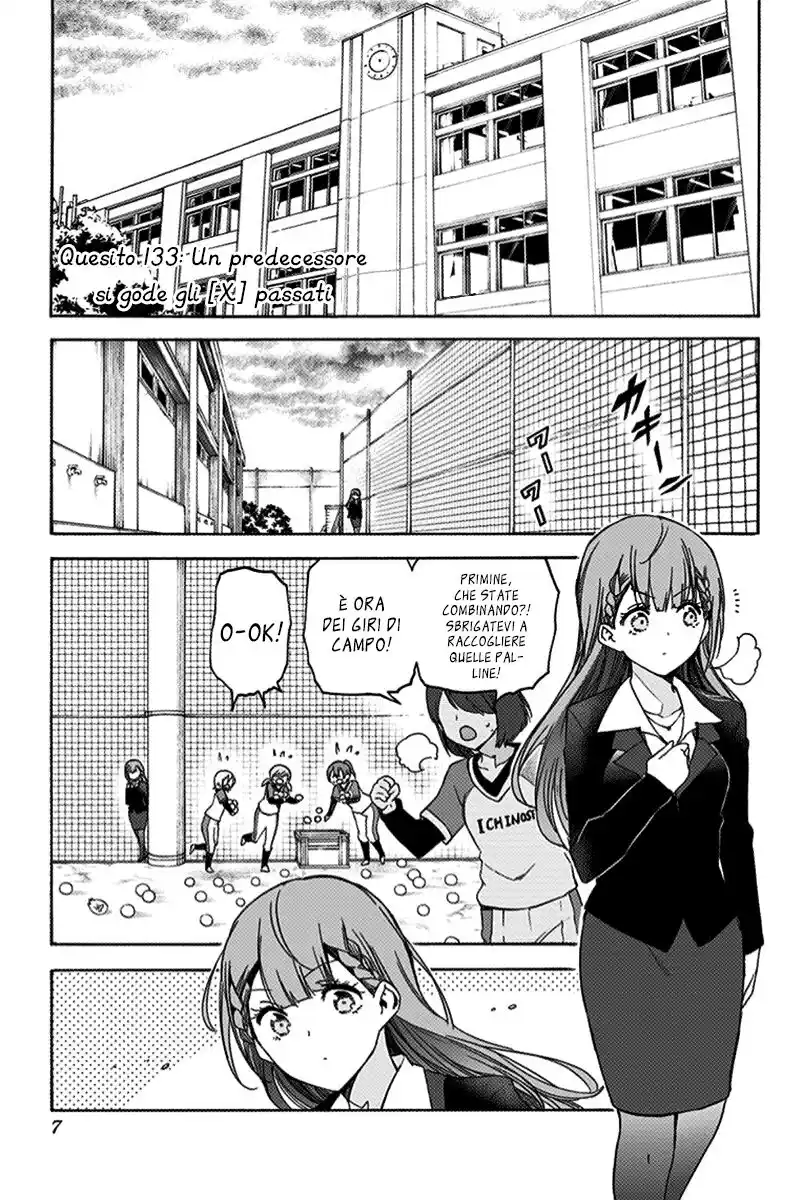 Bokutachi wa Benkyou ga Dekinai Capitolo 133 page 2