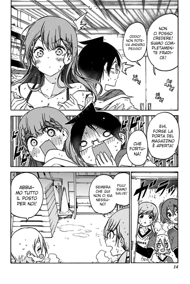 Bokutachi wa Benkyou ga Dekinai Capitolo 133 page 9