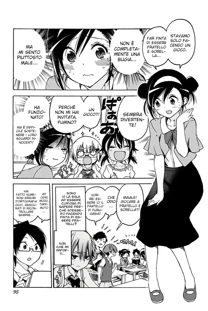 Bokutachi wa Benkyou ga Dekinai Capitolo 47 page 10