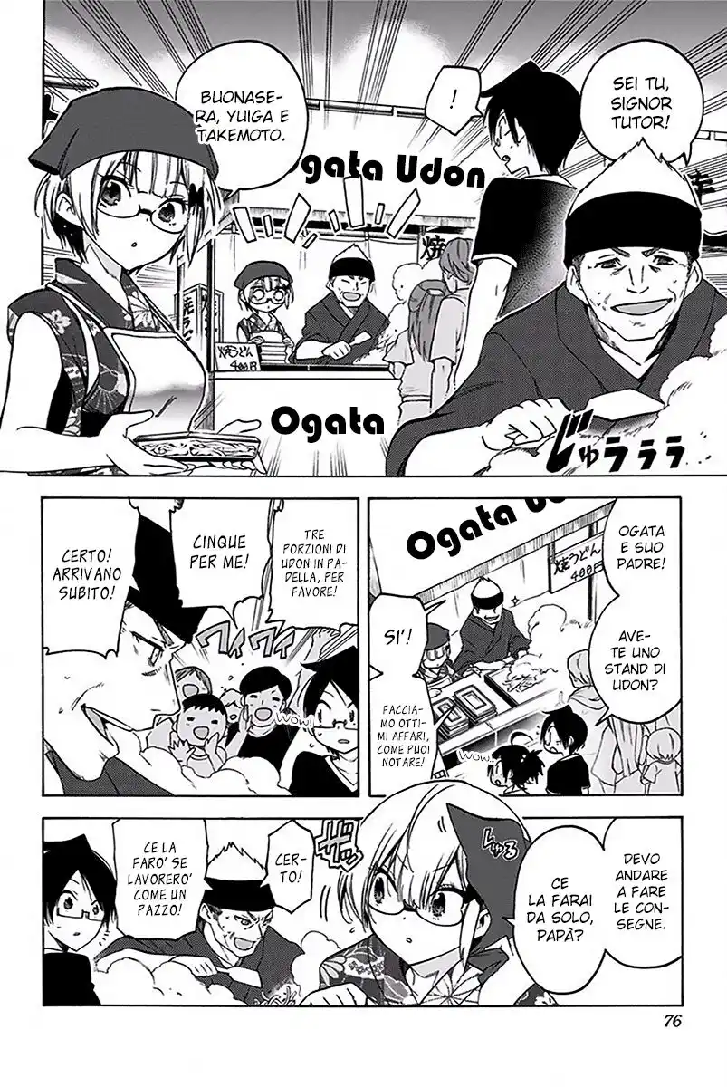 Bokutachi wa Benkyou ga Dekinai Capitolo 38 page 10