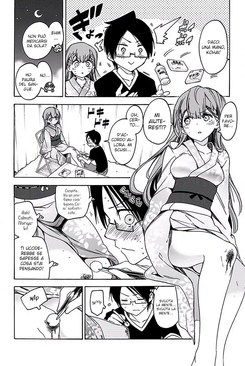 Bokutachi wa Benkyou ga Dekinai Capitolo 38 page 18