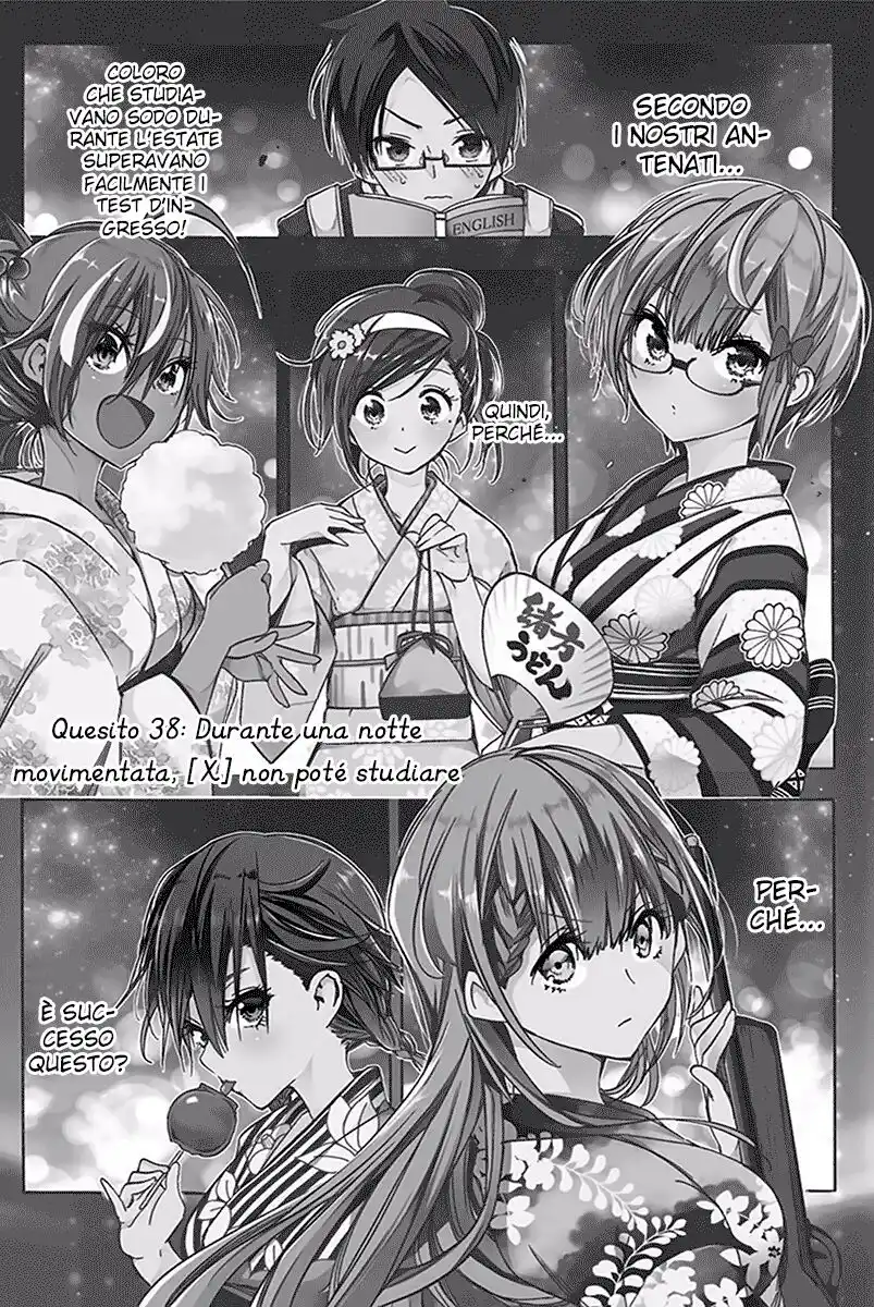 Bokutachi wa Benkyou ga Dekinai Capitolo 38 page 2