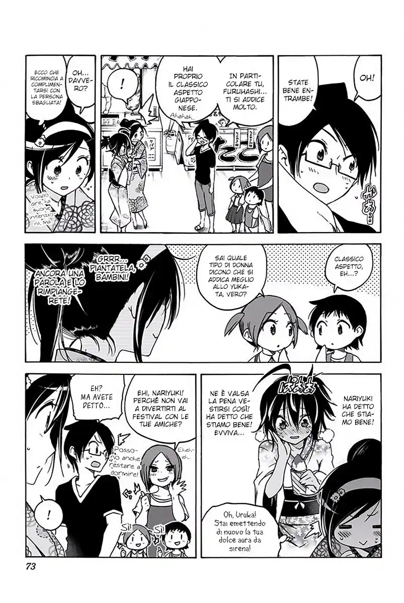 Bokutachi wa Benkyou ga Dekinai Capitolo 38 page 7