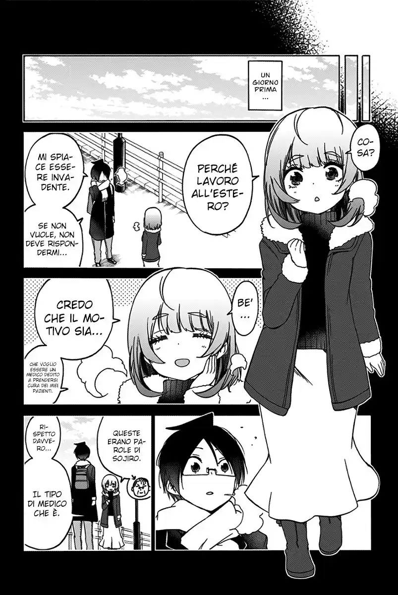 Bokutachi wa Benkyou ga Dekinai Capitolo 110 page 9