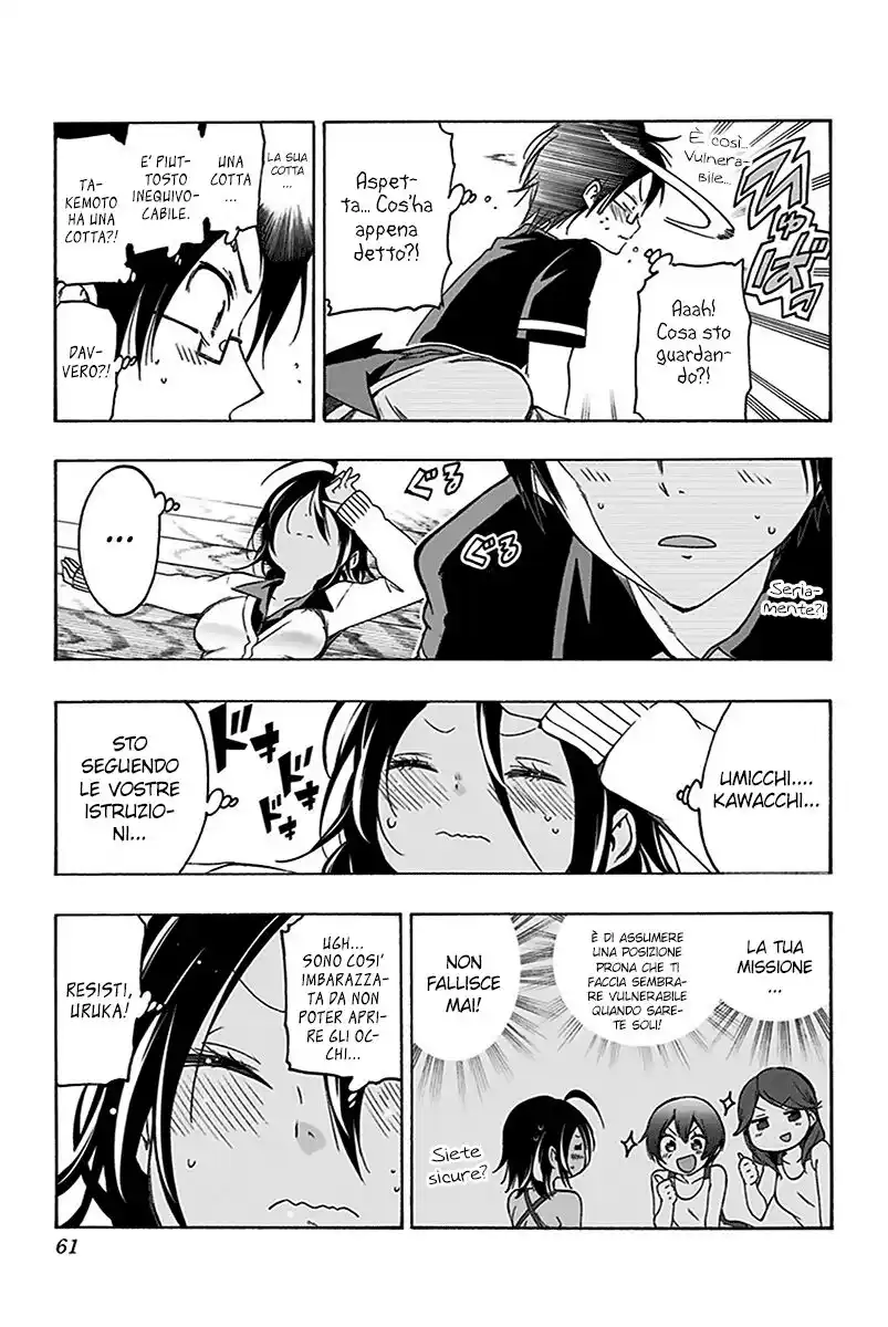 Bokutachi wa Benkyou ga Dekinai Capitolo 19 page 14