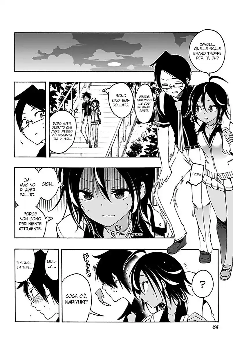 Bokutachi wa Benkyou ga Dekinai Capitolo 19 page 17