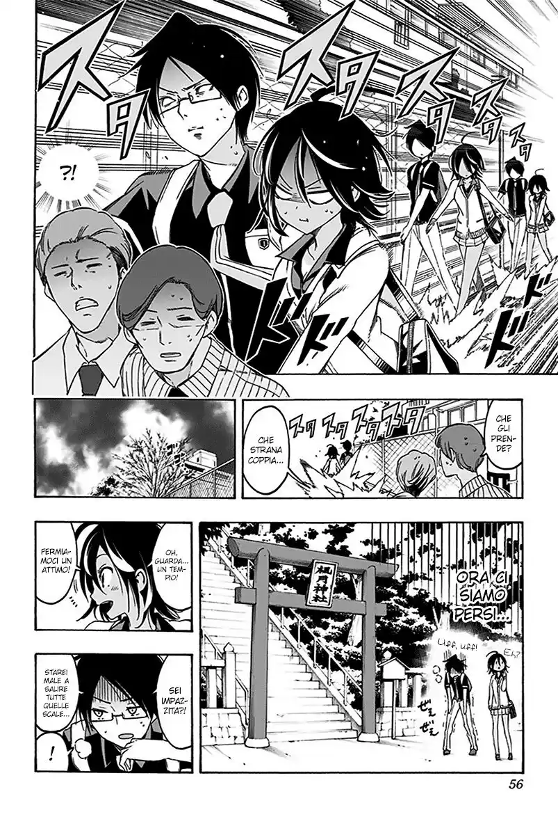 Bokutachi wa Benkyou ga Dekinai Capitolo 19 page 9