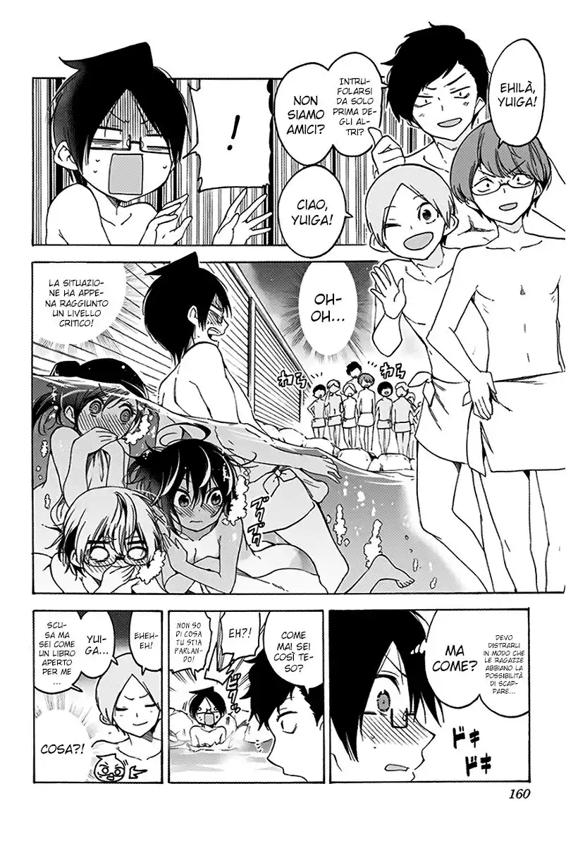 Bokutachi wa Benkyou ga Dekinai Capitolo 50 page 14