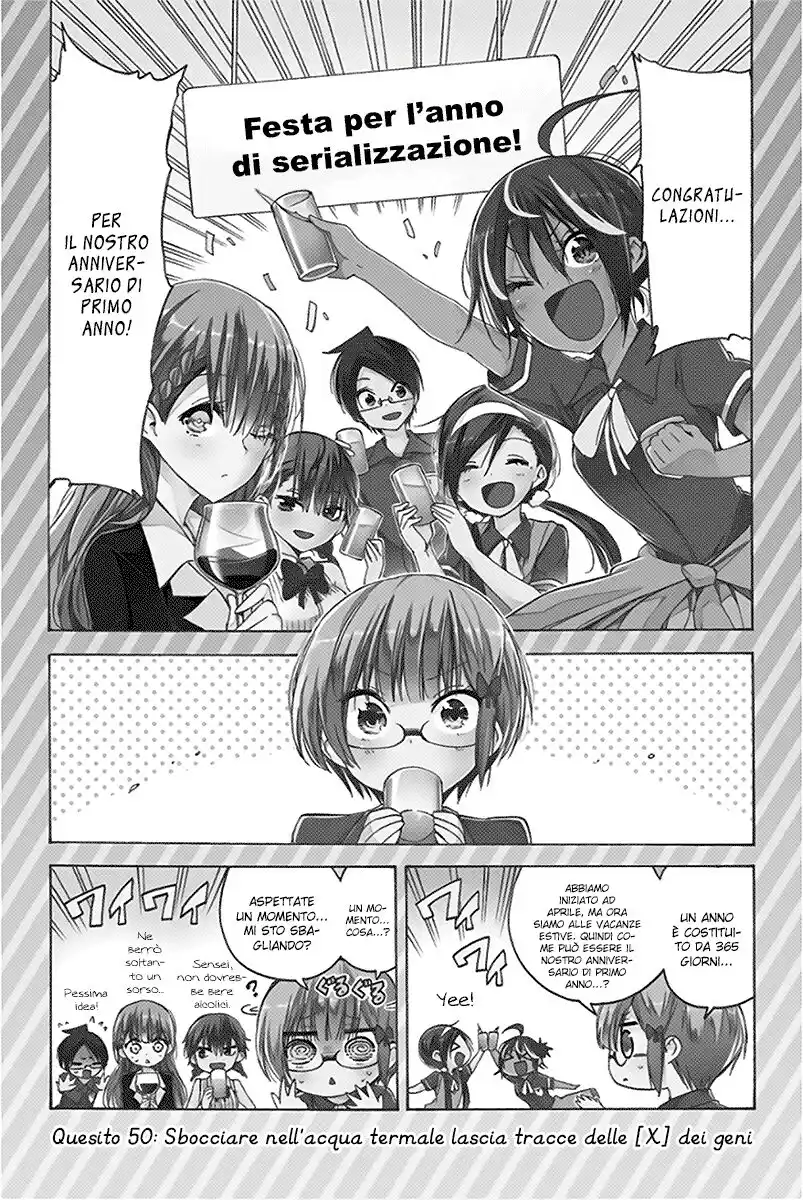 Bokutachi wa Benkyou ga Dekinai Capitolo 50 page 2