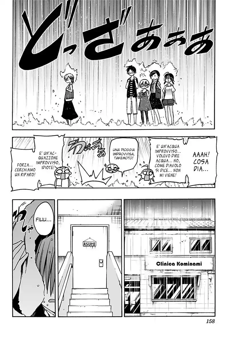 Bokutachi wa Benkyou ga Dekinai Capitolo 33 page 9