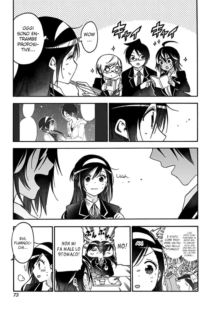 Bokutachi wa Benkyou ga Dekinai Capitolo 136 page 6