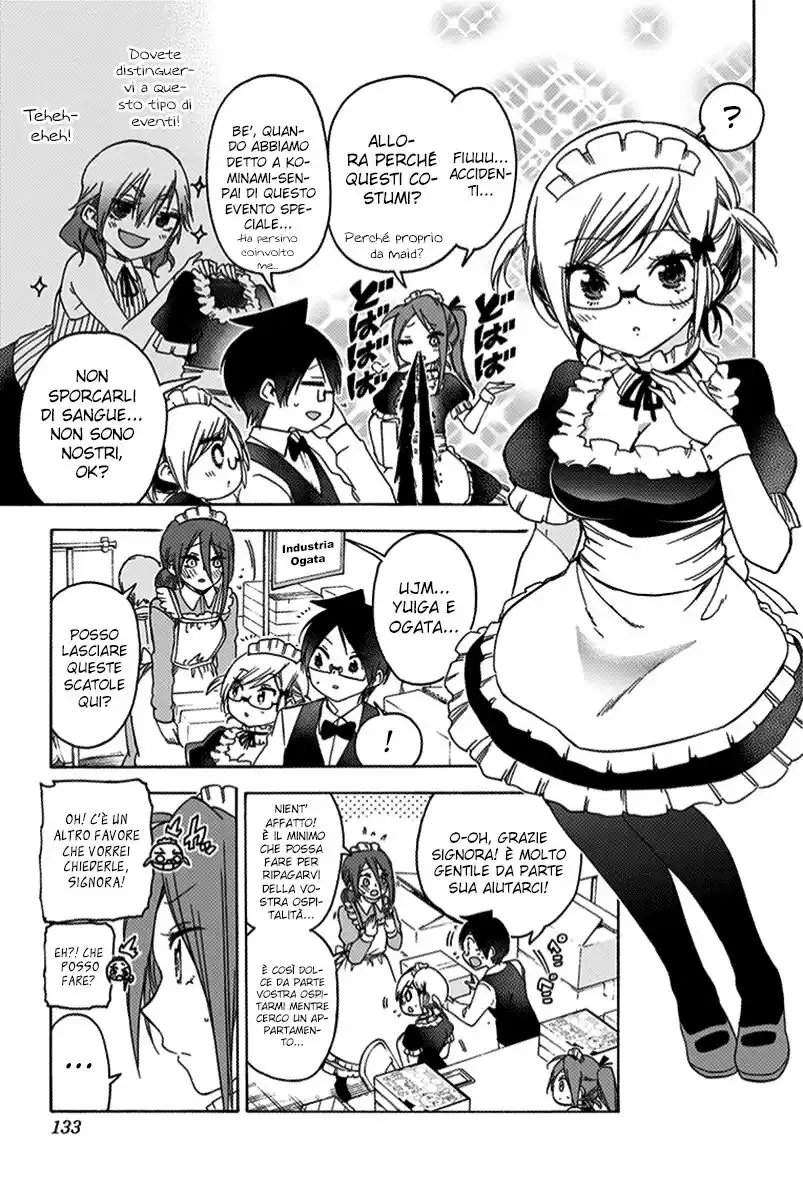 Bokutachi wa Benkyou ga Dekinai Capitolo 157 page 4