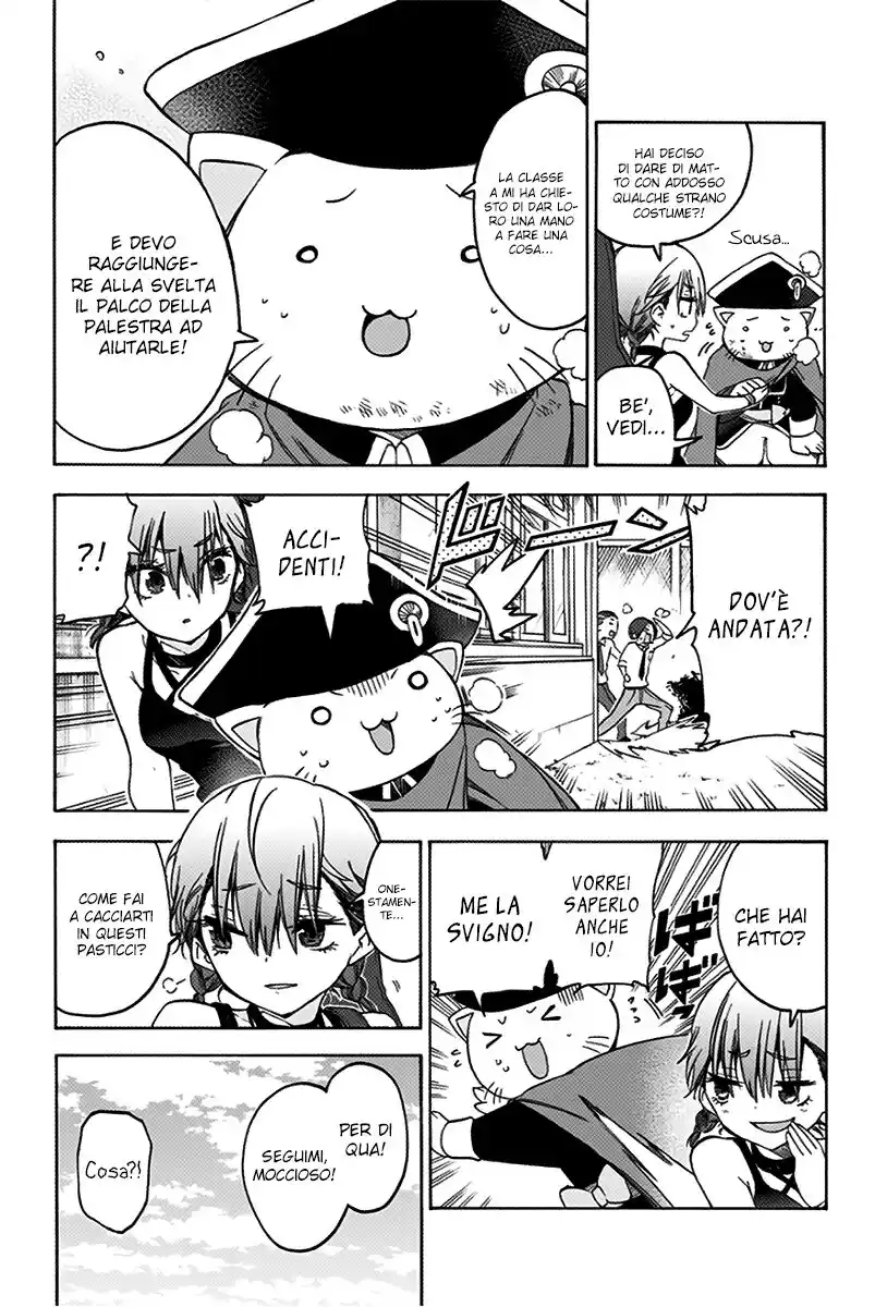 Bokutachi wa Benkyou ga Dekinai Capitolo 67 page 6