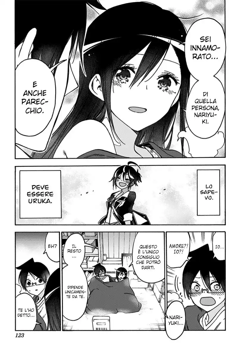 Bokutachi wa Benkyou ga Dekinai Capitolo 165 page 14