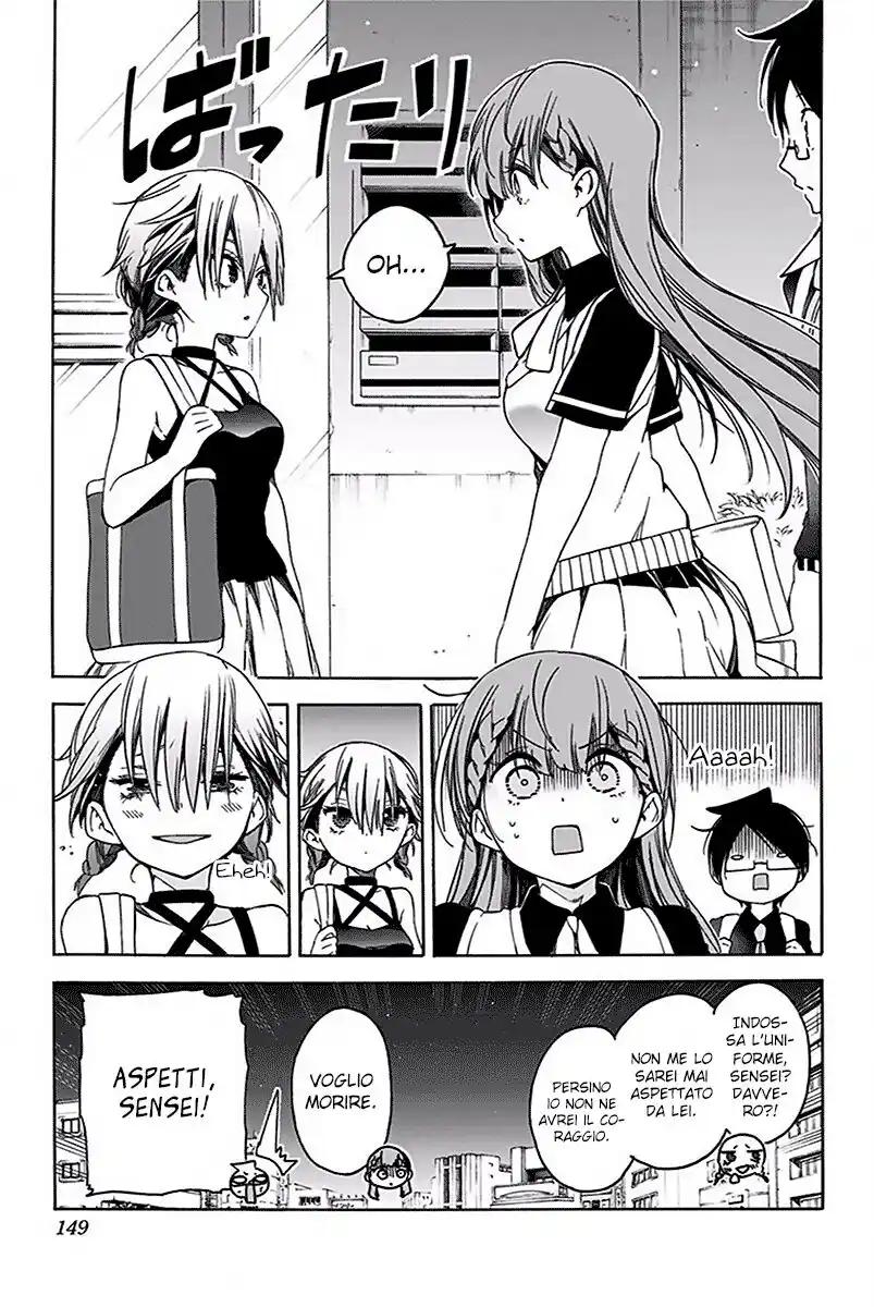 Bokutachi wa Benkyou ga Dekinai Capitolo 41 page 20