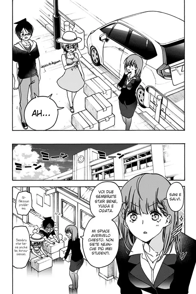 Bokutachi wa Benkyou ga Dekinai Capitolo 158 page 8