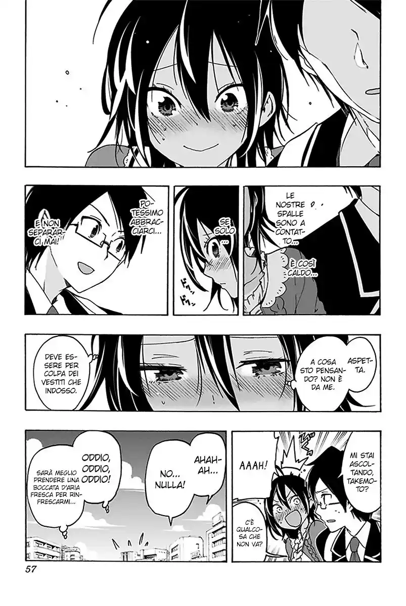 Bokutachi wa Benkyou ga Dekinai Capitolo 10 page 12