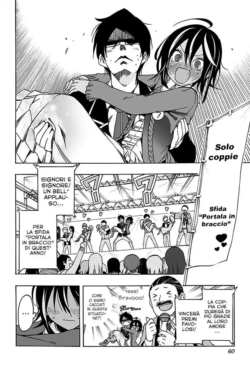 Bokutachi wa Benkyou ga Dekinai Capitolo 10 page 15