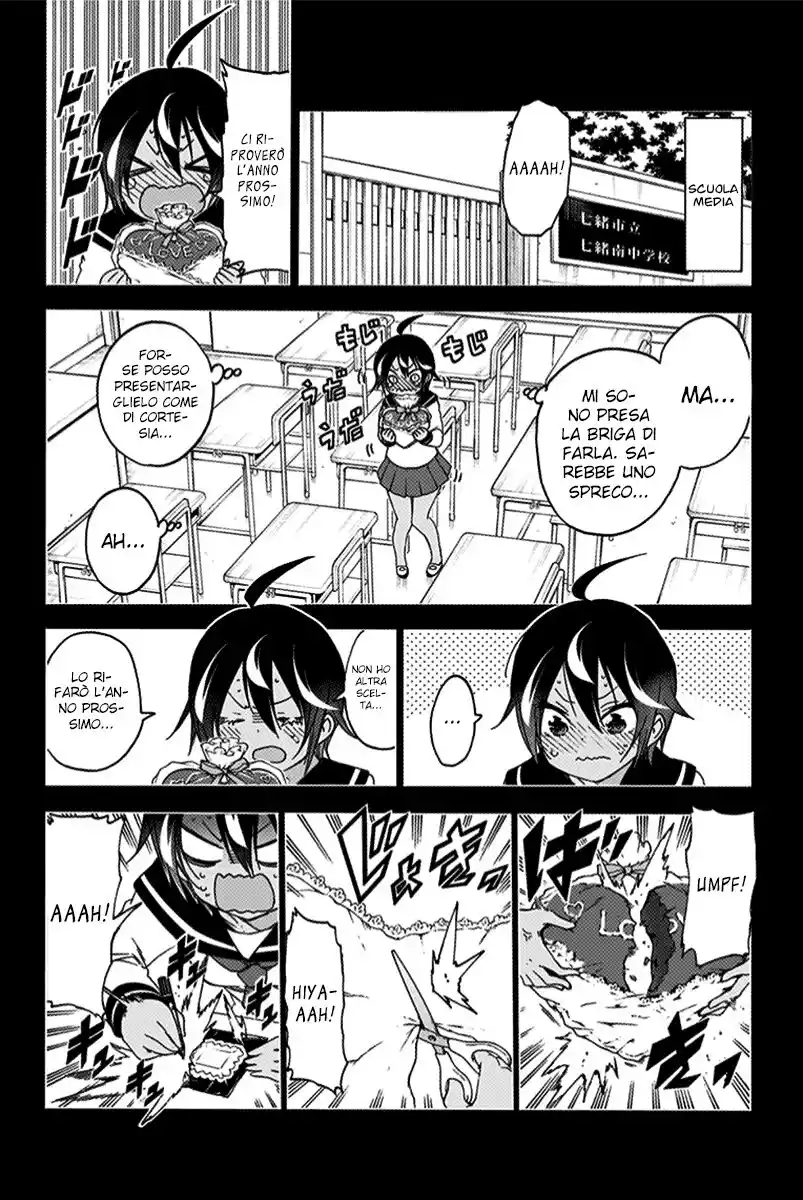 Bokutachi wa Benkyou ga Dekinai Capitolo 138 page 17