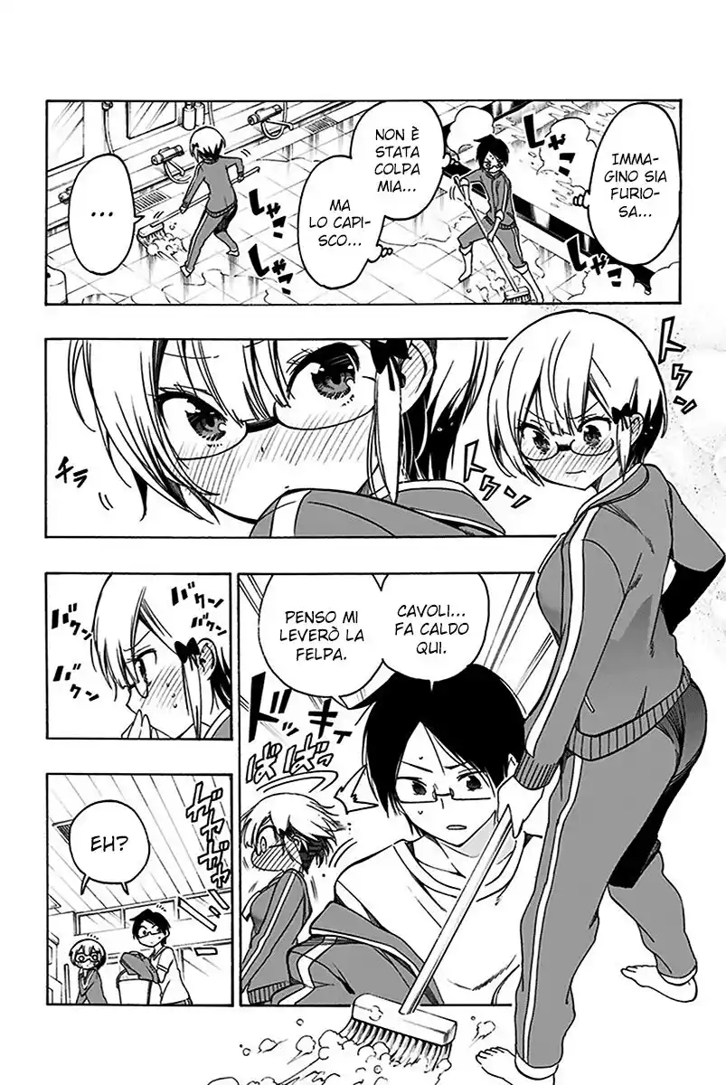 Bokutachi wa Benkyou ga Dekinai Capitolo 15 page 5