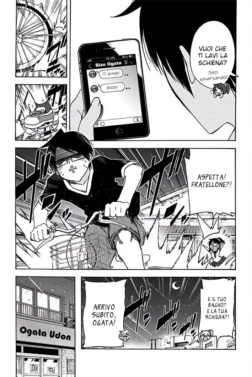 Bokutachi wa Benkyou ga Dekinai Capitolo 36 page 4