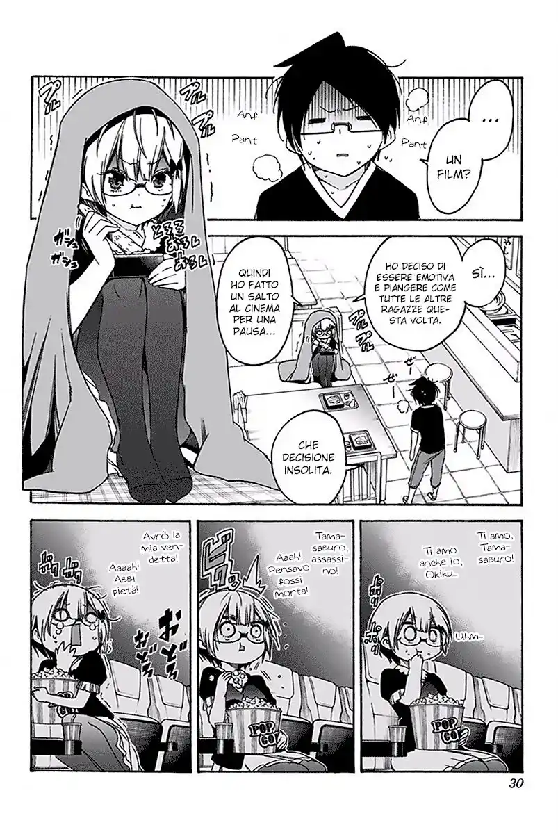 Bokutachi wa Benkyou ga Dekinai Capitolo 36 page 5