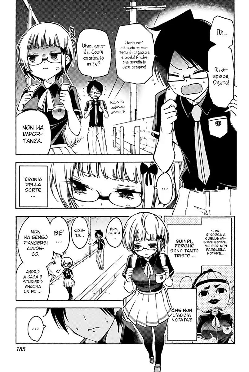 Bokutachi wa Benkyou ga Dekinai Capitolo 51 page 16