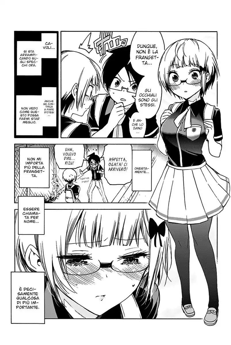 Bokutachi wa Benkyou ga Dekinai Capitolo 51 page 18