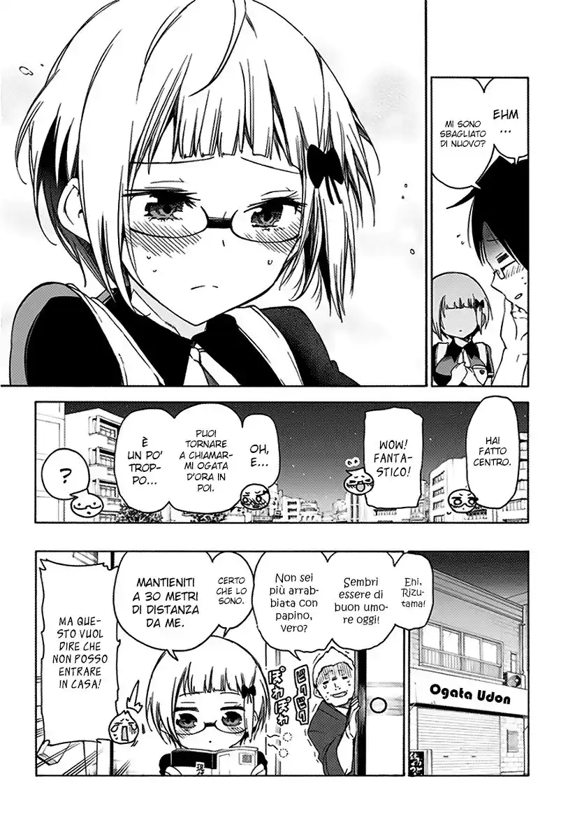 Bokutachi wa Benkyou ga Dekinai Capitolo 51 page 20