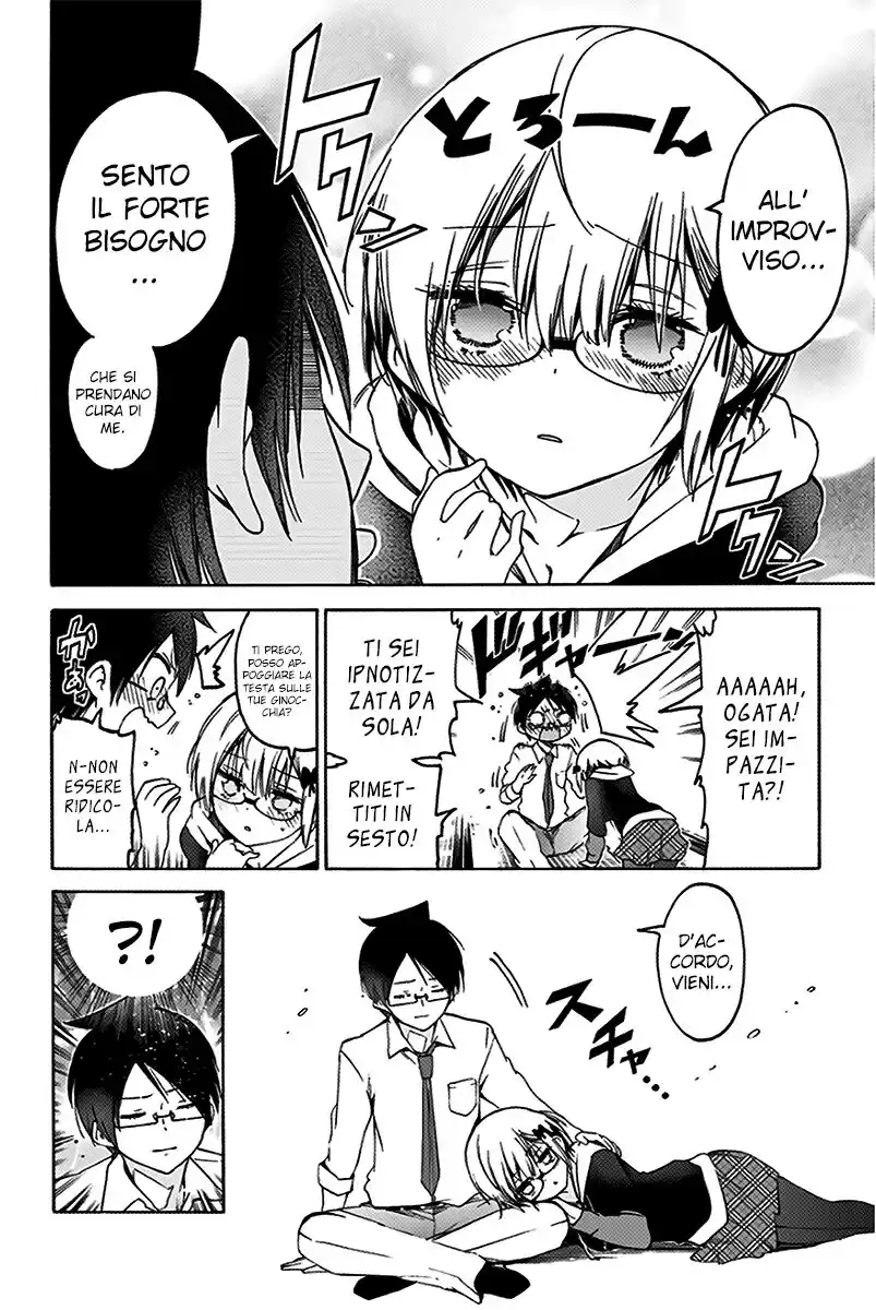 Bokutachi wa Benkyou ga Dekinai Capitolo 92 page 15