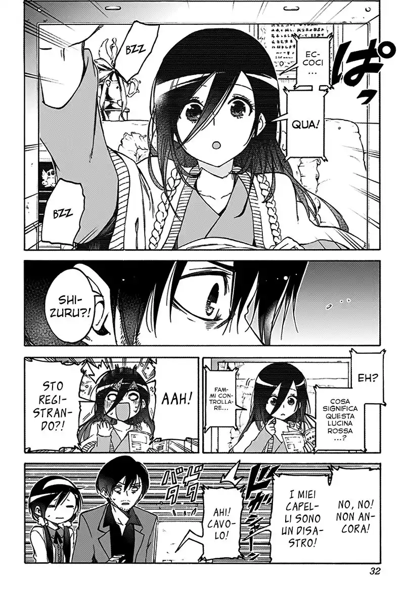 Bokutachi wa Benkyou ga Dekinai Capitolo 89 page 5