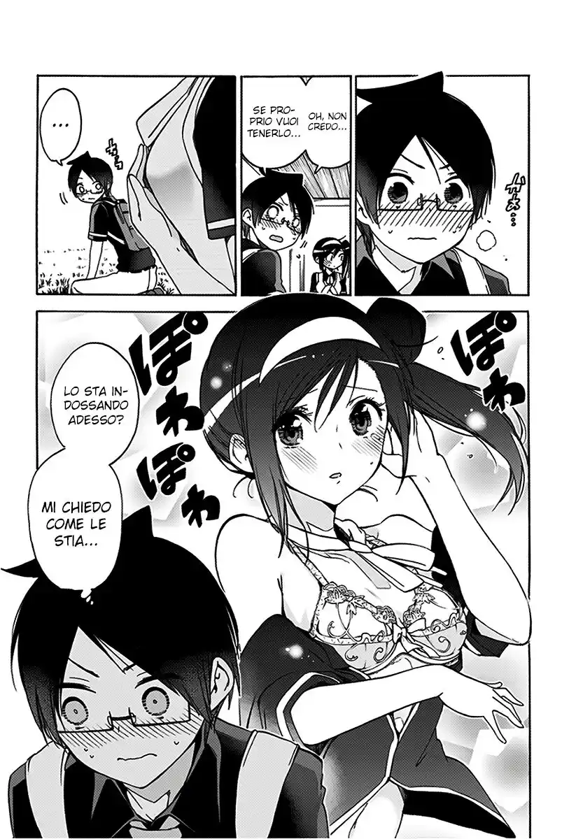 Bokutachi wa Benkyou ga Dekinai Capitolo 78 page 18