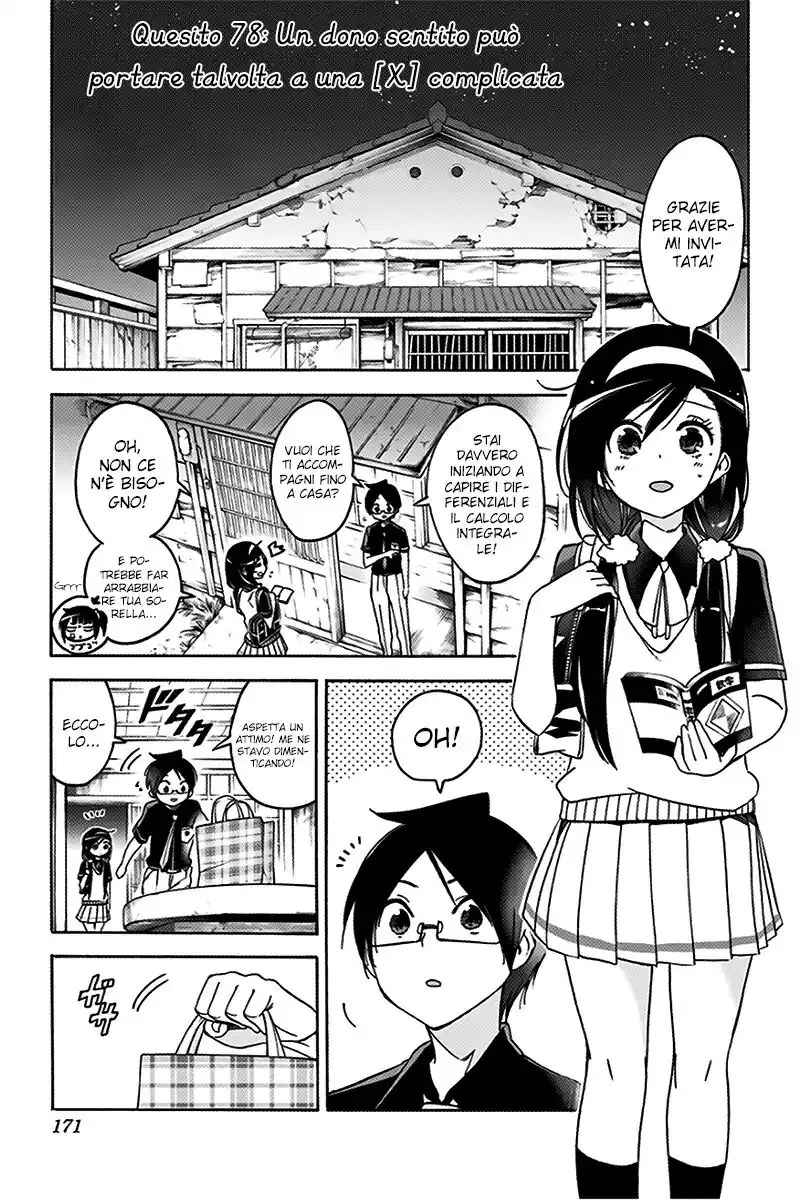 Bokutachi wa Benkyou ga Dekinai Capitolo 78 page 2