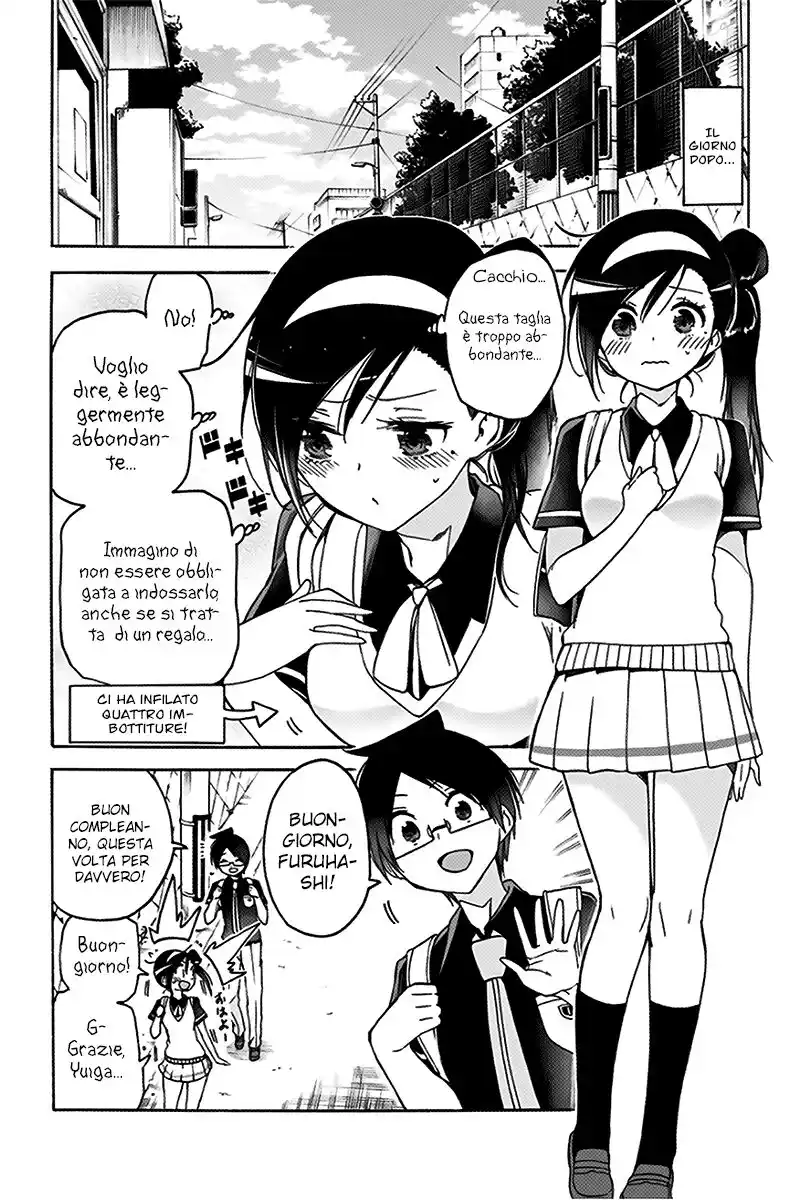 Bokutachi wa Benkyou ga Dekinai Capitolo 78 page 7