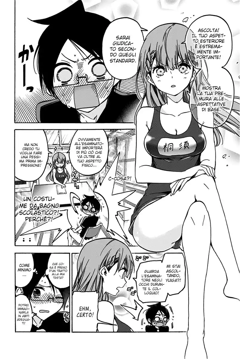 Bokutachi wa Benkyou ga Dekinai Capitolo 61 page 13