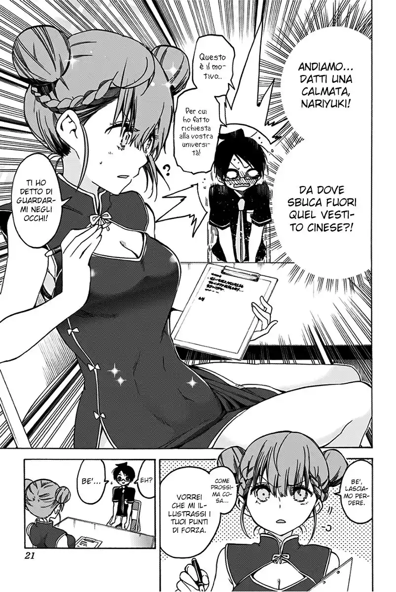 16