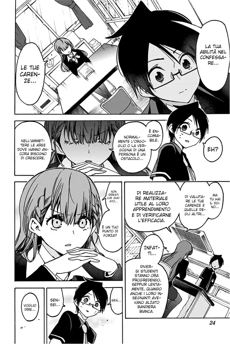 Bokutachi wa Benkyou ga Dekinai Capitolo 61 page 19