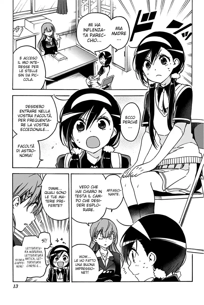 Bokutachi wa Benkyou ga Dekinai Capitolo 61 page 8