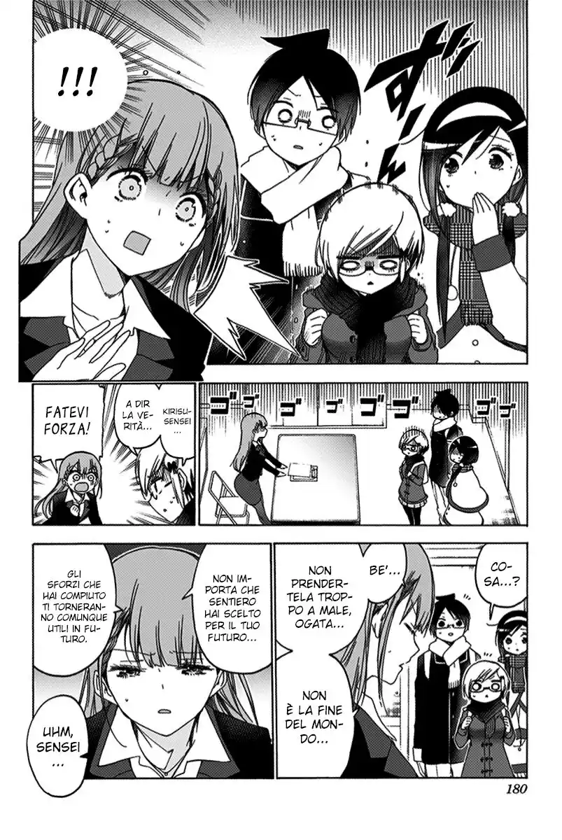 Bokutachi wa Benkyou ga Dekinai Capitolo 141 page 11