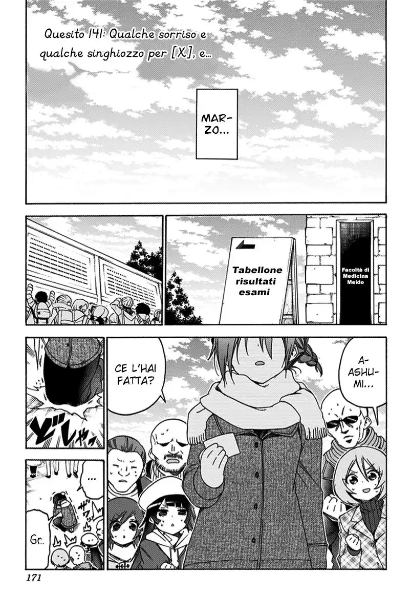 Bokutachi wa Benkyou ga Dekinai Capitolo 141 page 2