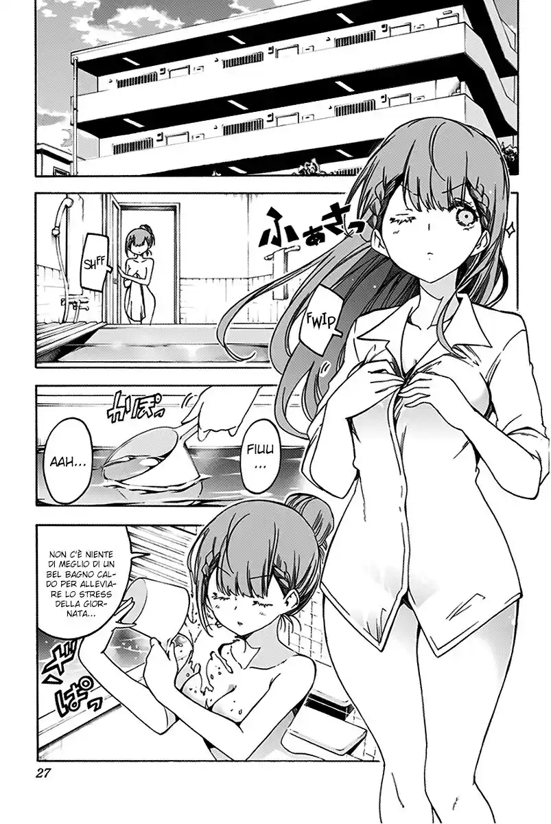 Bokutachi wa Benkyou ga Dekinai Capitolo 80 page 2