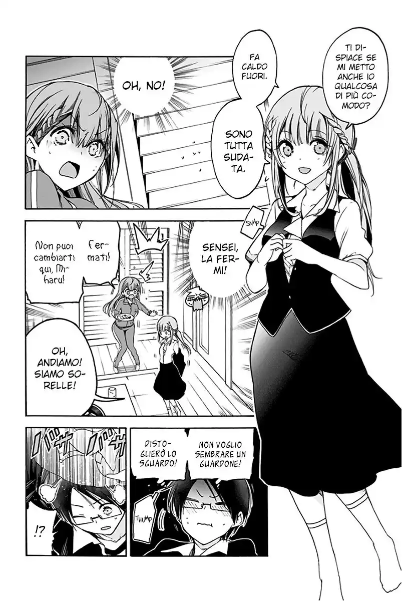 Bokutachi wa Benkyou ga Dekinai Capitolo 45 page 11