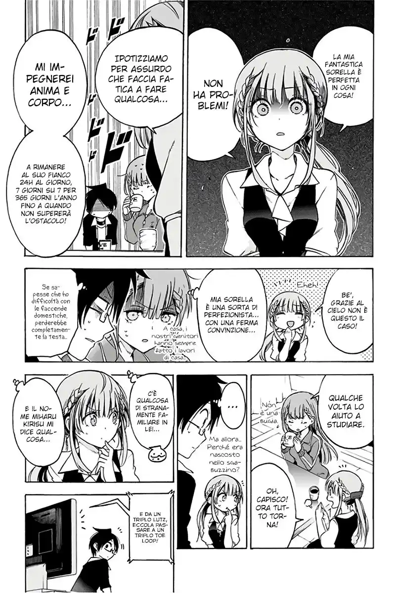 Bokutachi wa Benkyou ga Dekinai Capitolo 45 page 14