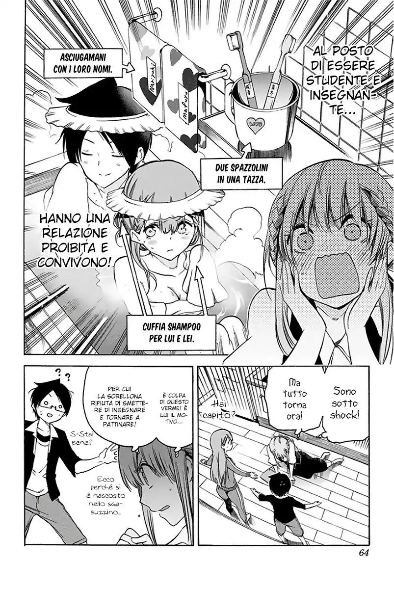 Bokutachi wa Benkyou ga Dekinai Capitolo 45 page 19