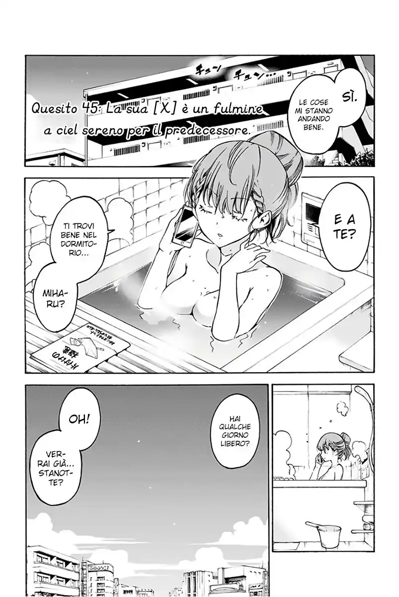 Bokutachi wa Benkyou ga Dekinai Capitolo 45 page 2