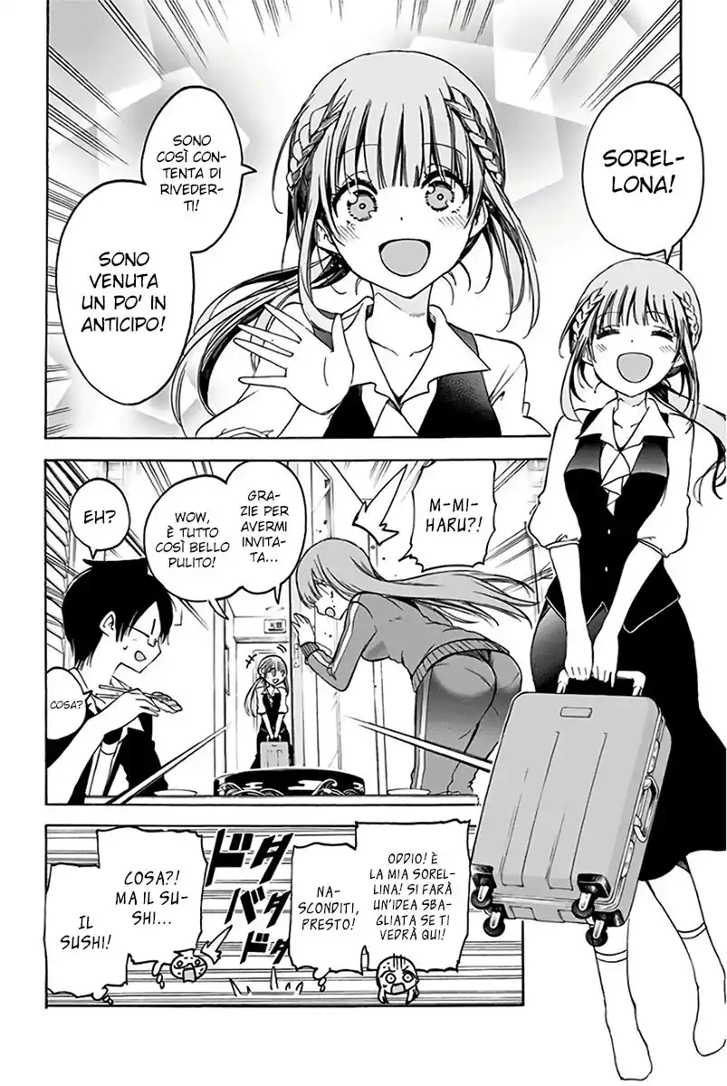 Bokutachi wa Benkyou ga Dekinai Capitolo 45 page 7