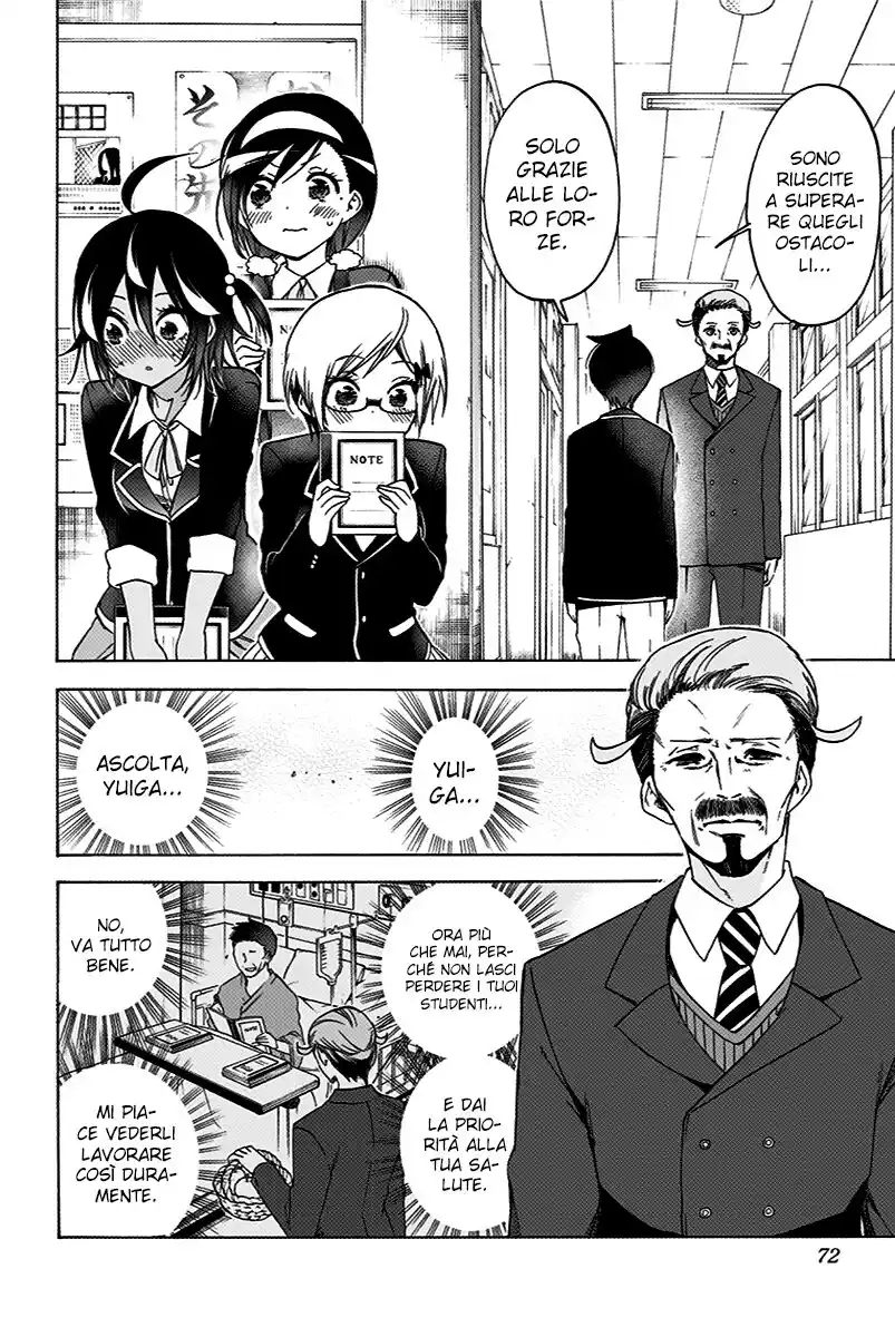 Bokutachi wa Benkyou ga Dekinai Capitolo 127 page 7